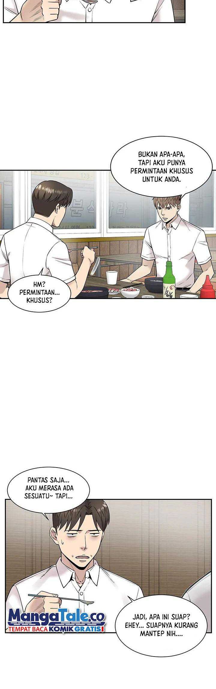 God of Autopsy Chapter 13 - halaman 23