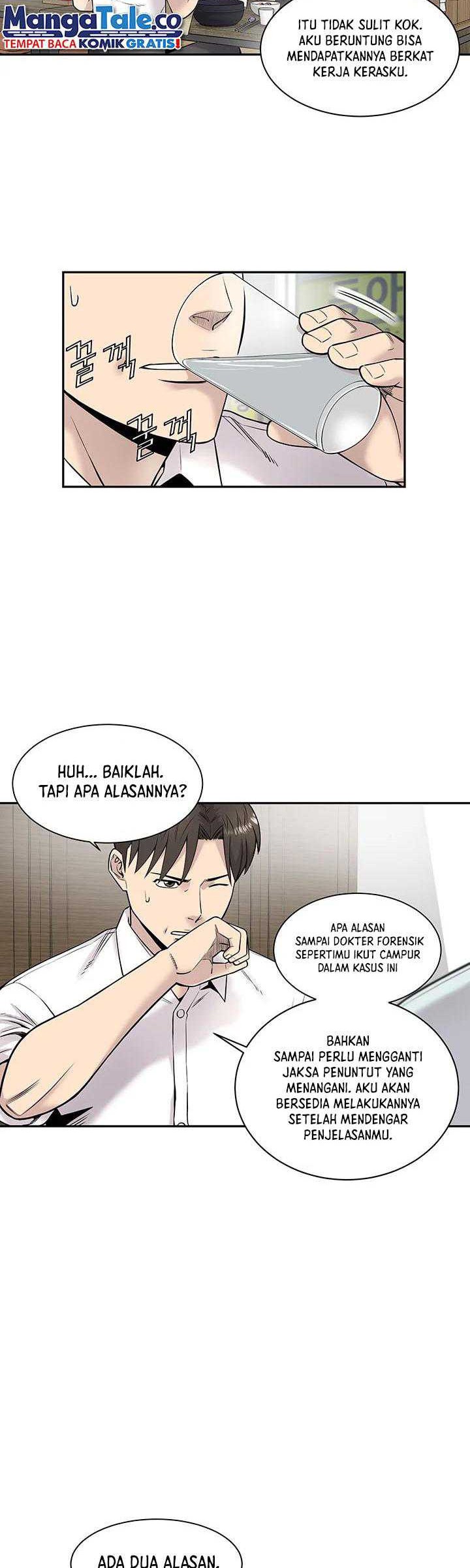God of Autopsy Chapter 13 - halaman 31