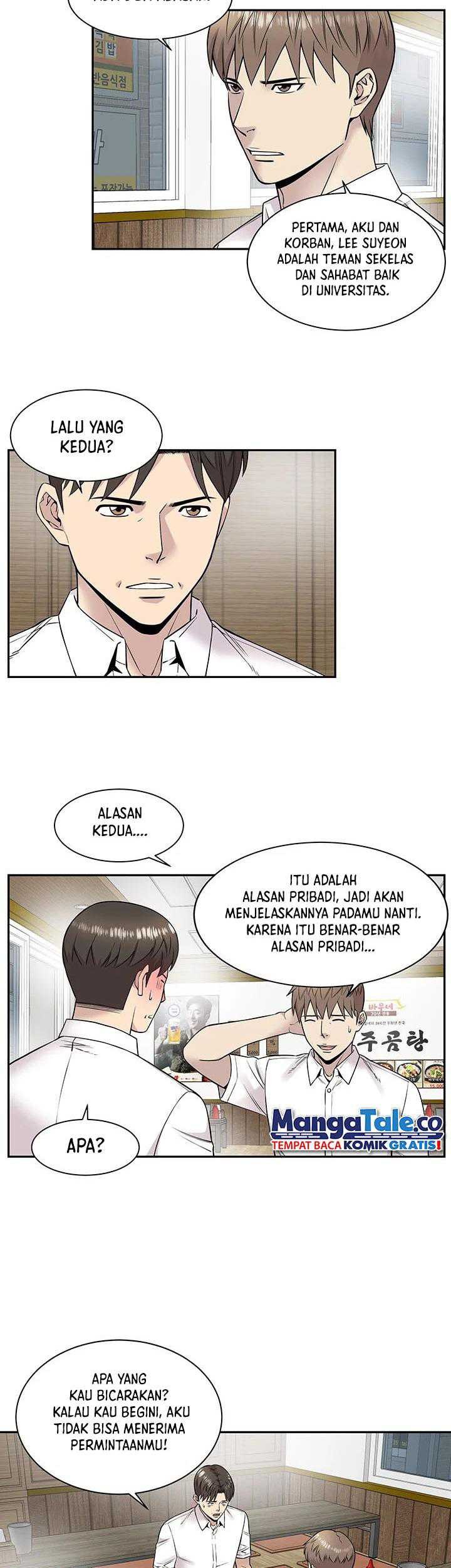 God of Autopsy Chapter 13 - halaman 32