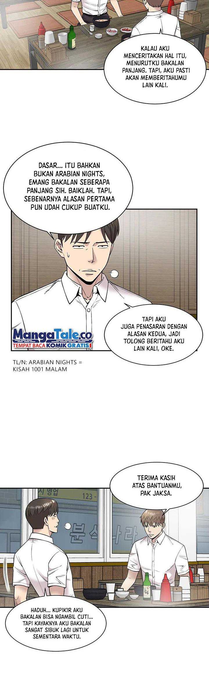 God of Autopsy Chapter 13 - halaman 33
