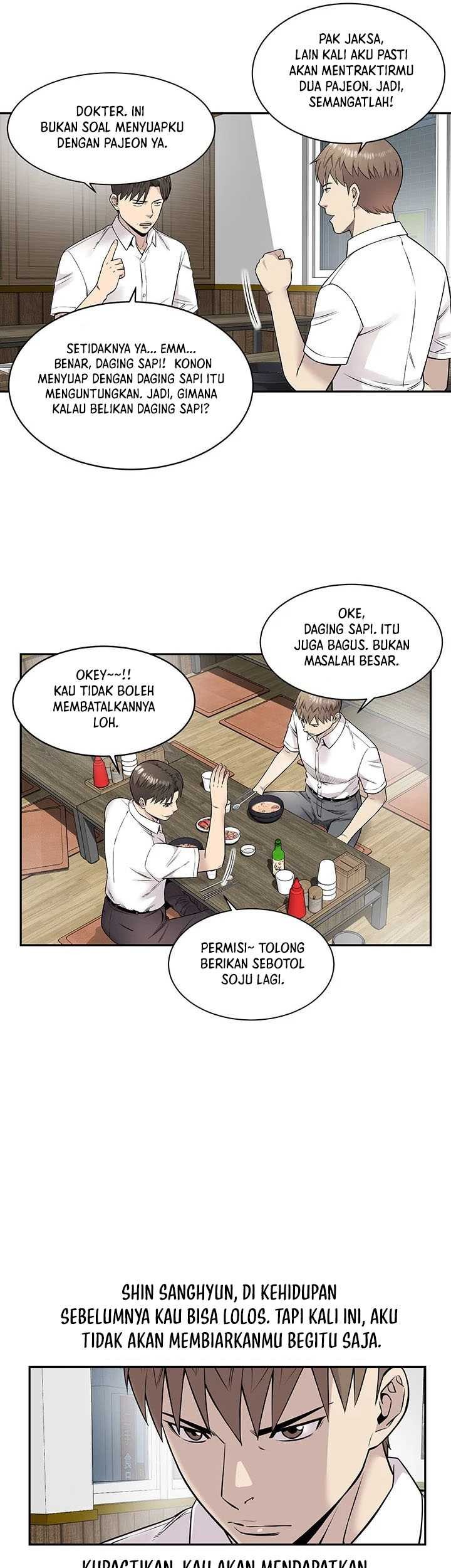 God of Autopsy Chapter 13 - halaman 34