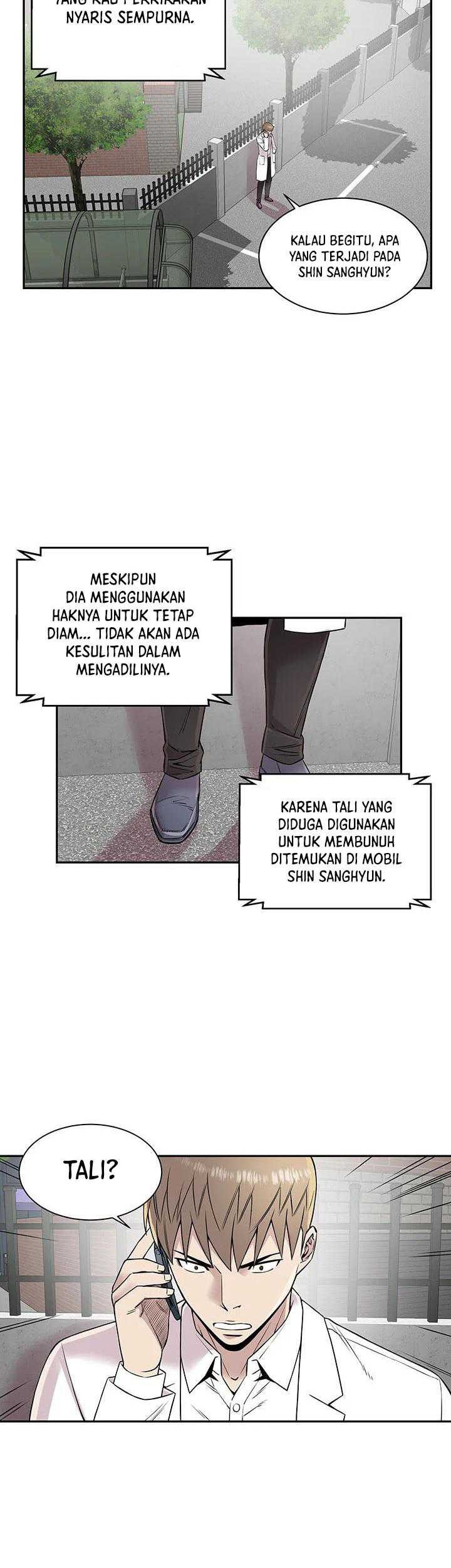 God of Autopsy Chapter 13 - halaman 4