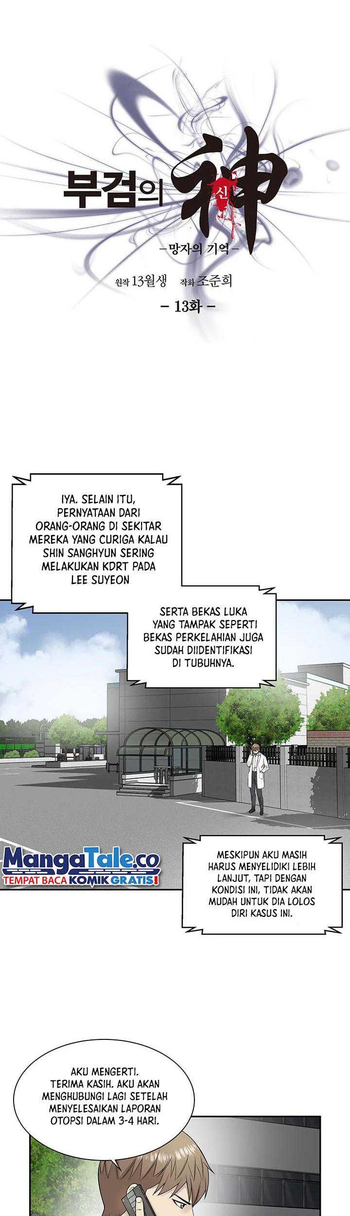 God of Autopsy Chapter 13 - halaman 5