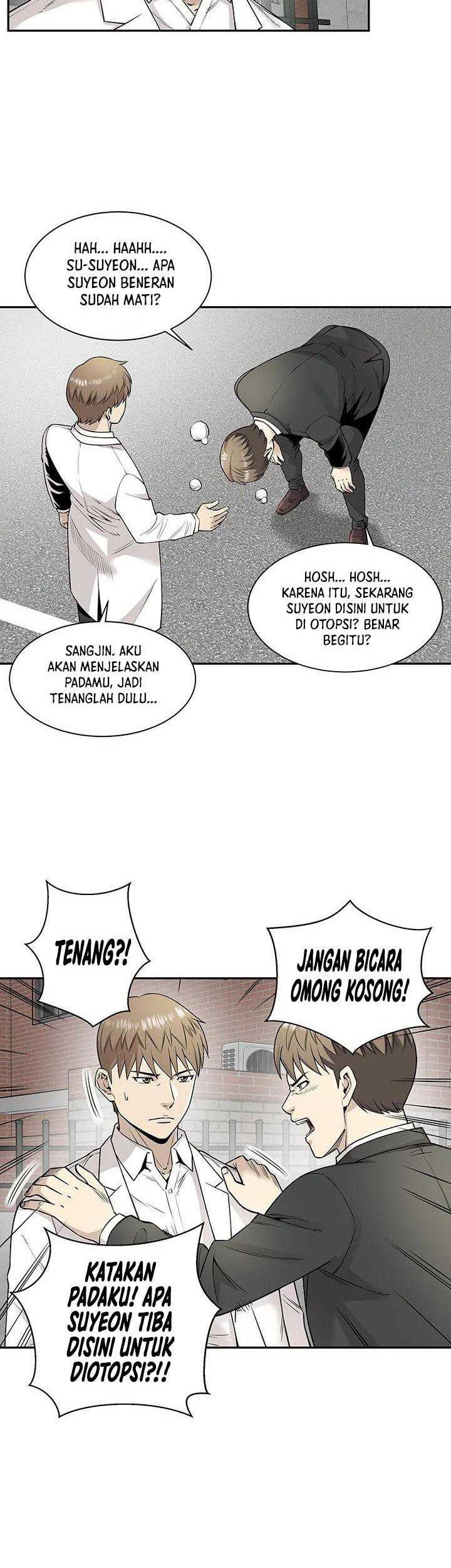 God of Autopsy Chapter 13 - halaman 8