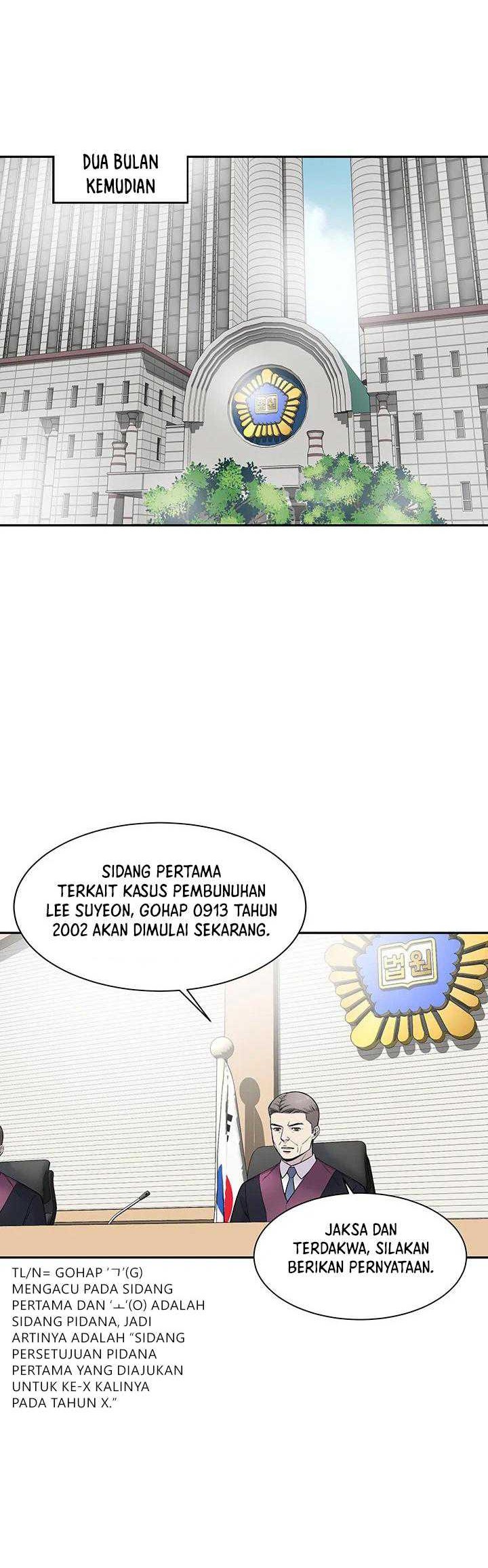 God of Autopsy Chapter 14 - halaman 13