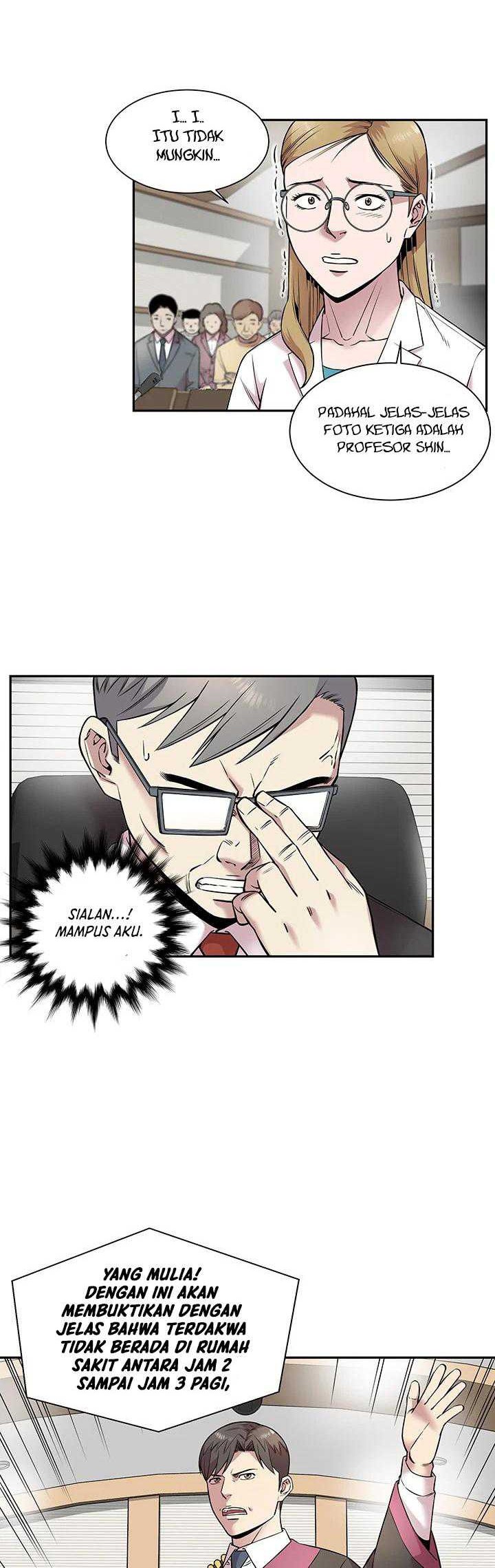 God of Autopsy Chapter 15 - halaman 13