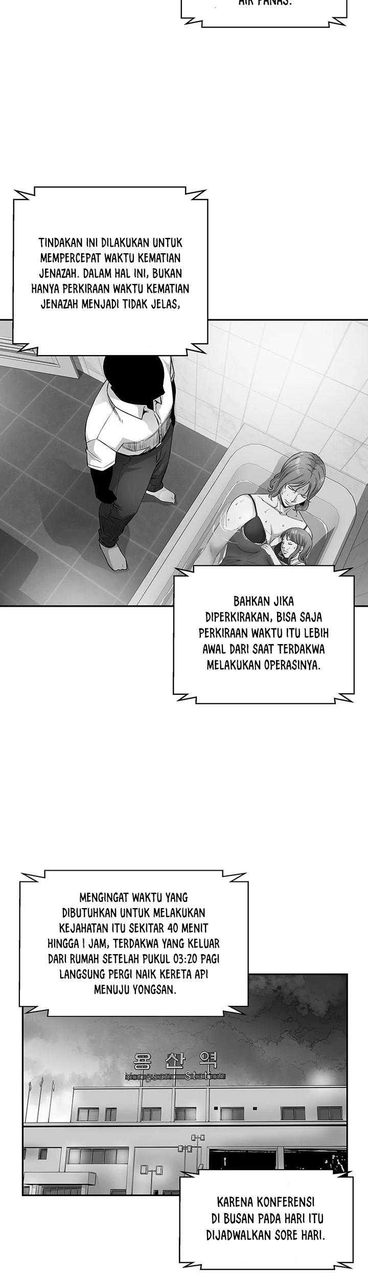 God of Autopsy Chapter 15 - halaman 30