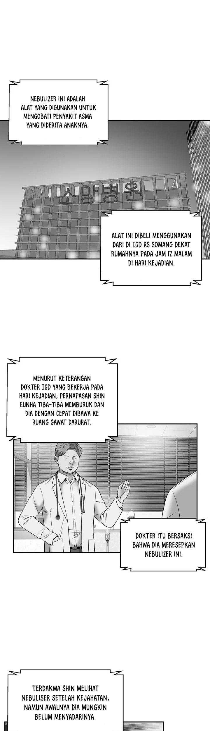 God of Autopsy Chapter 15 - halaman 32