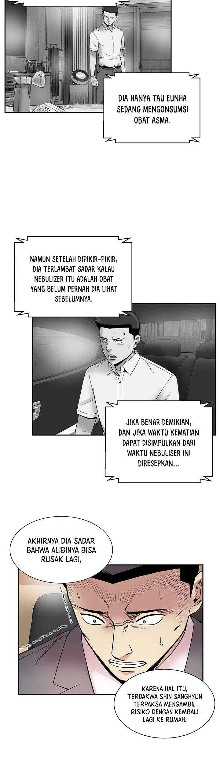 God of Autopsy Chapter 15 - halaman 33