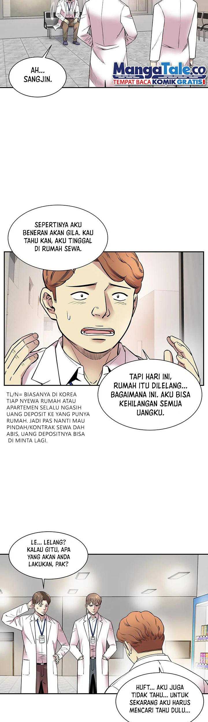God of Autopsy Chapter 16 - halaman 14
