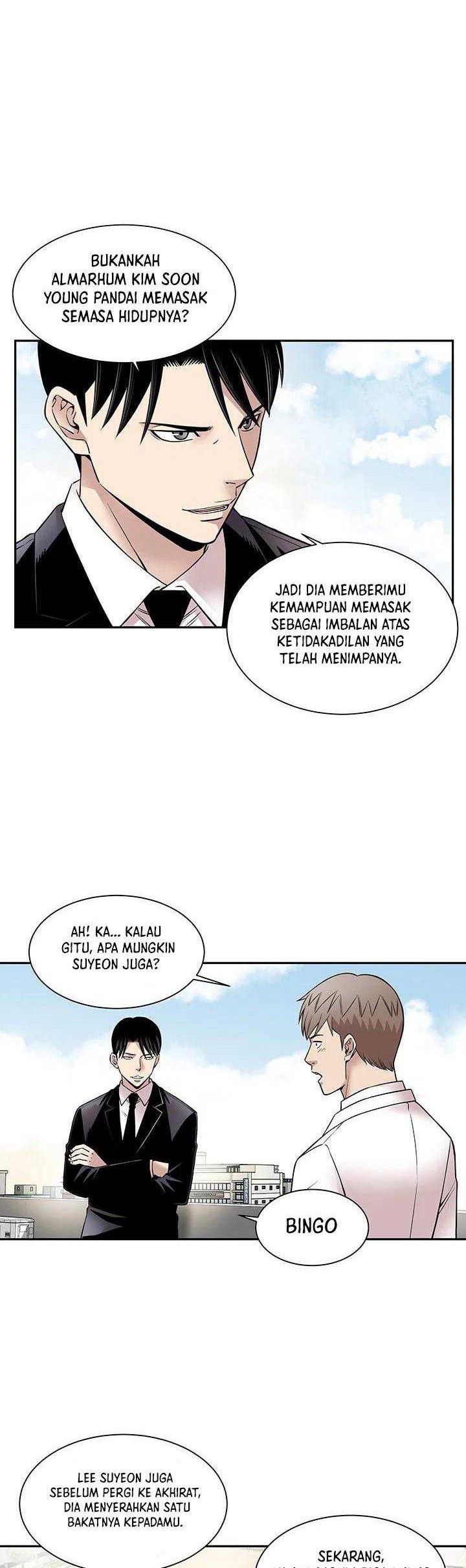 God of Autopsy Chapter 16 - halaman 25