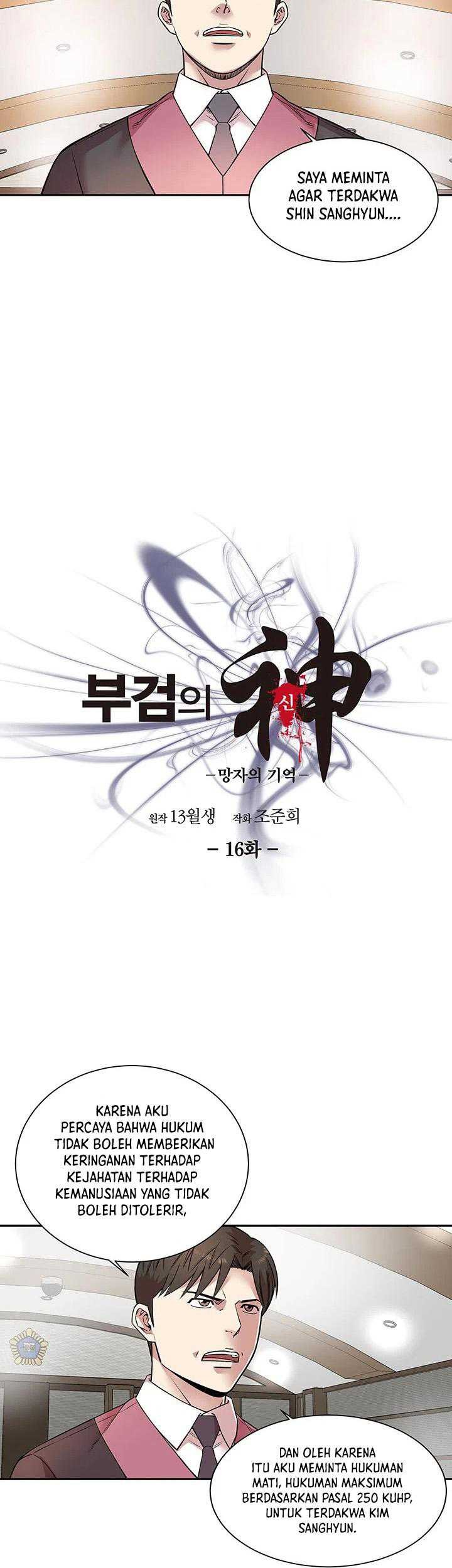 God of Autopsy Chapter 16 - halaman 4