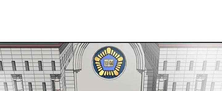 God of Autopsy Chapter 16 - halaman 6