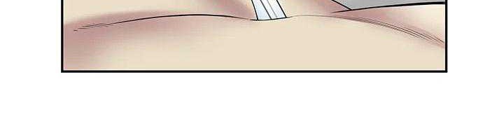 God of Autopsy Chapter 17 - halaman 12