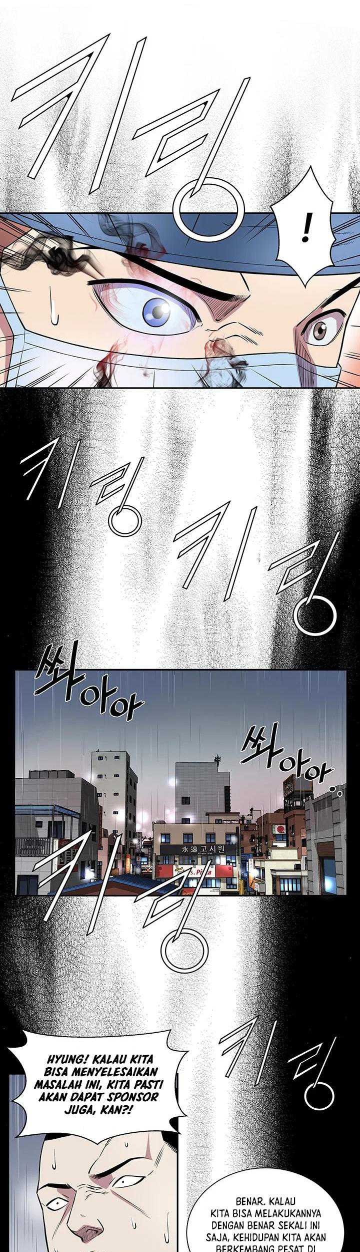 God of Autopsy Chapter 17 - halaman 13