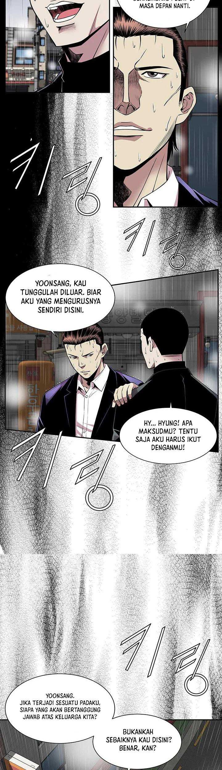 God of Autopsy Chapter 17 - halaman 14
