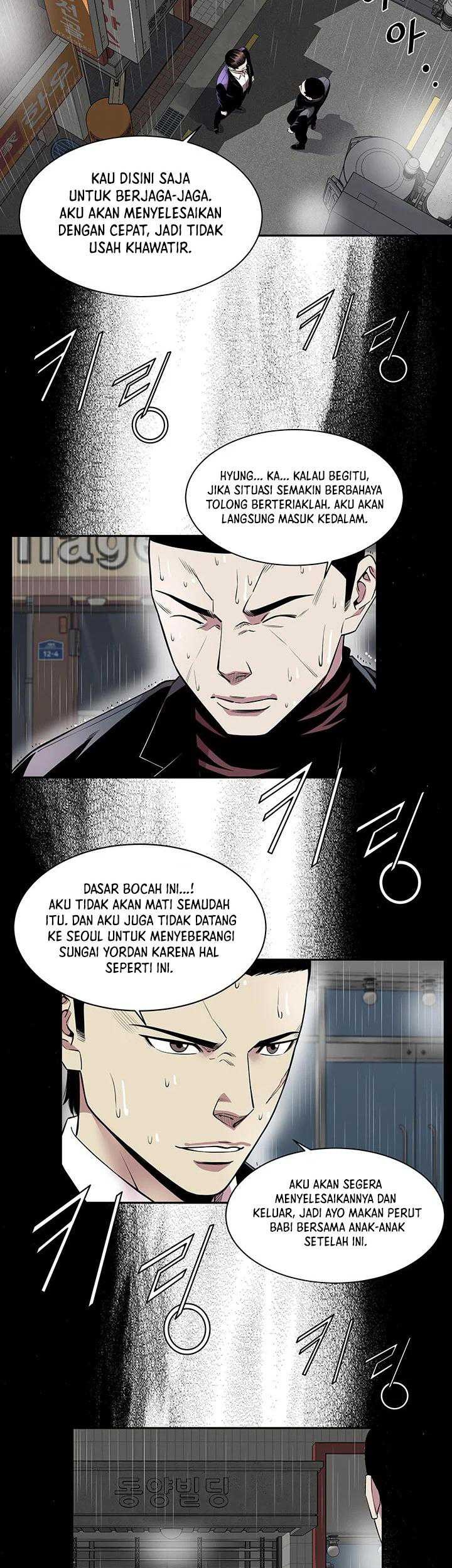 God of Autopsy Chapter 17 - halaman 16