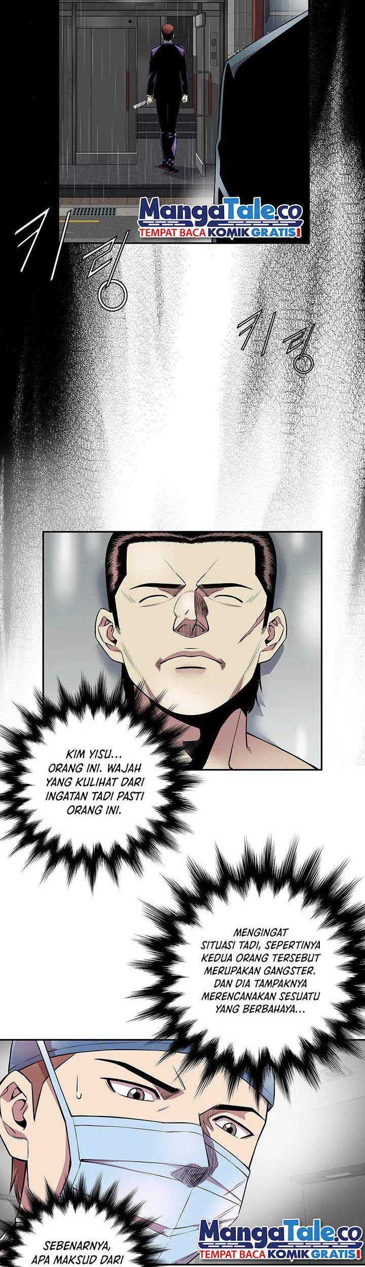 God of Autopsy Chapter 17 - halaman 17