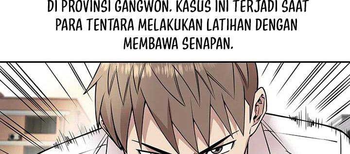God of Autopsy Chapter 17 - halaman 3