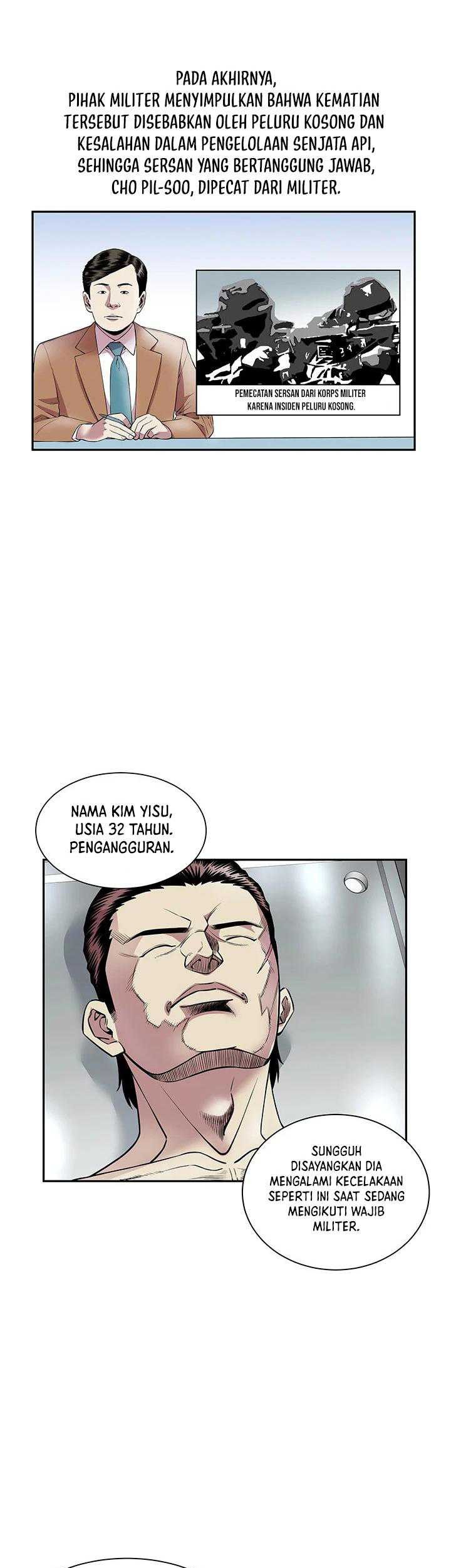 God of Autopsy Chapter 17 - halaman 7