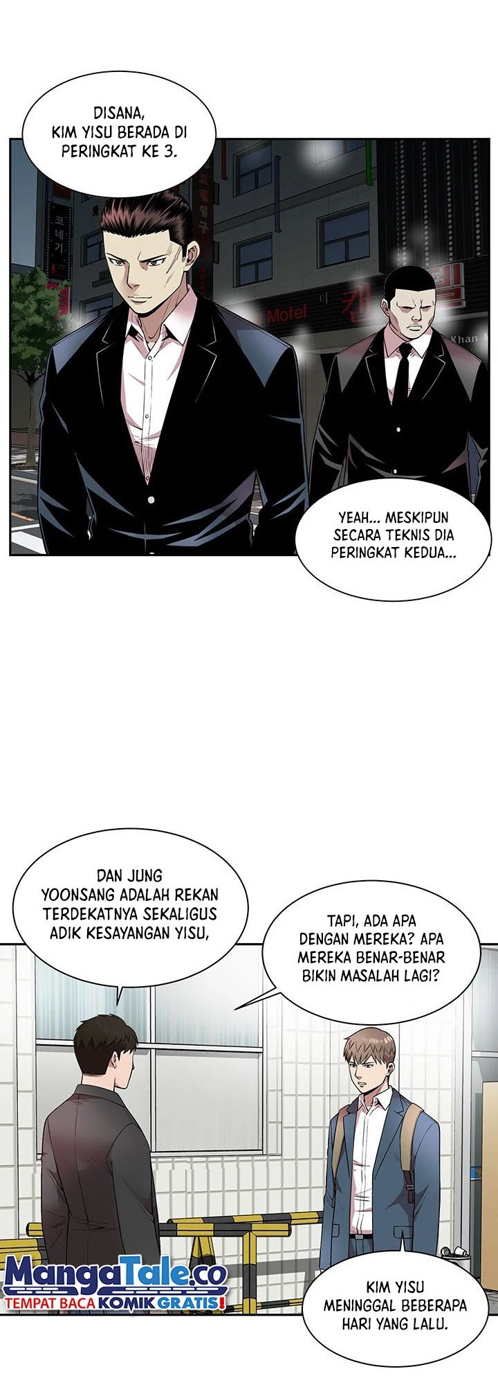 God of Autopsy Chapter 18 - halaman 10