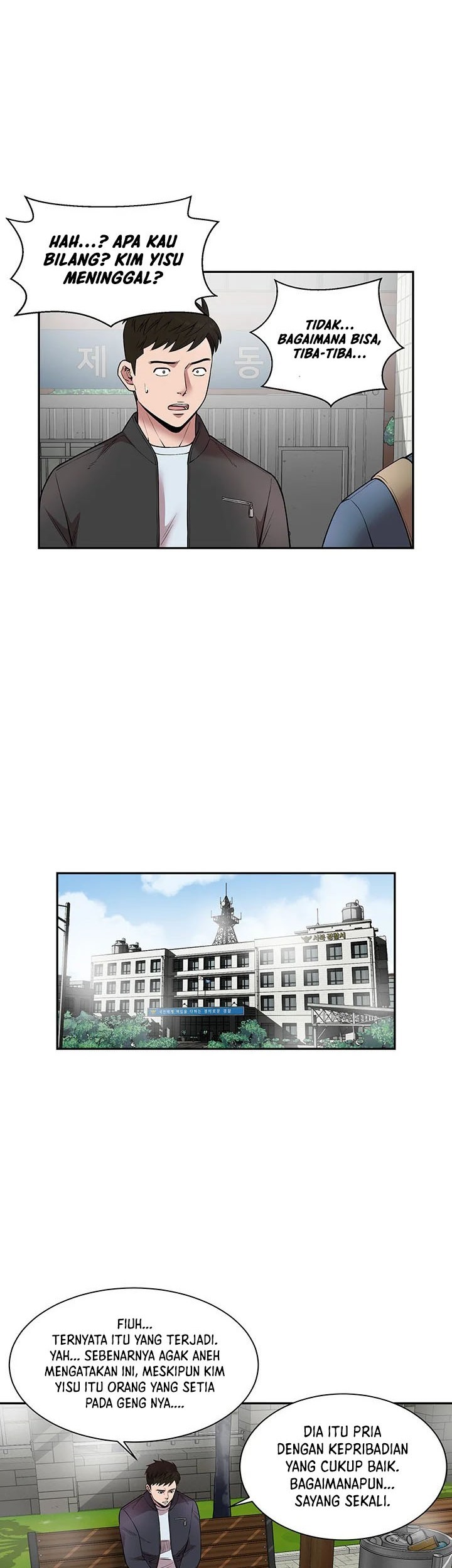 God of Autopsy Chapter 18 - halaman 11