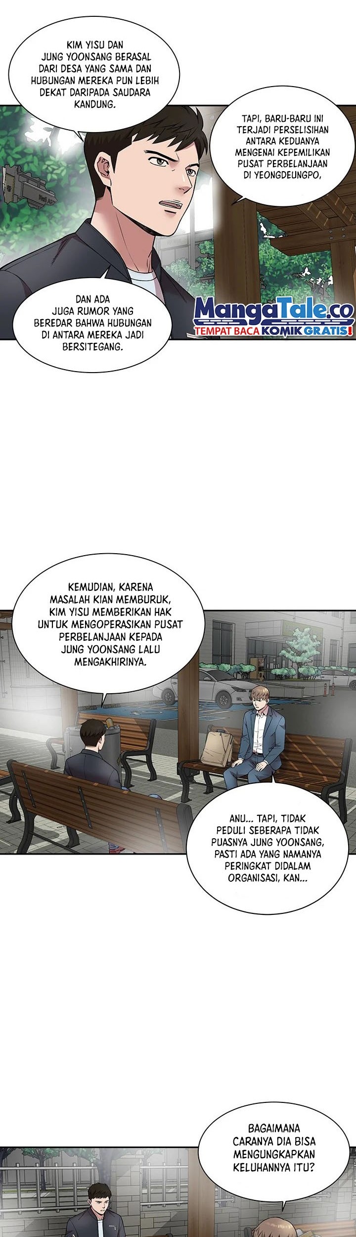 God of Autopsy Chapter 18 - halaman 13