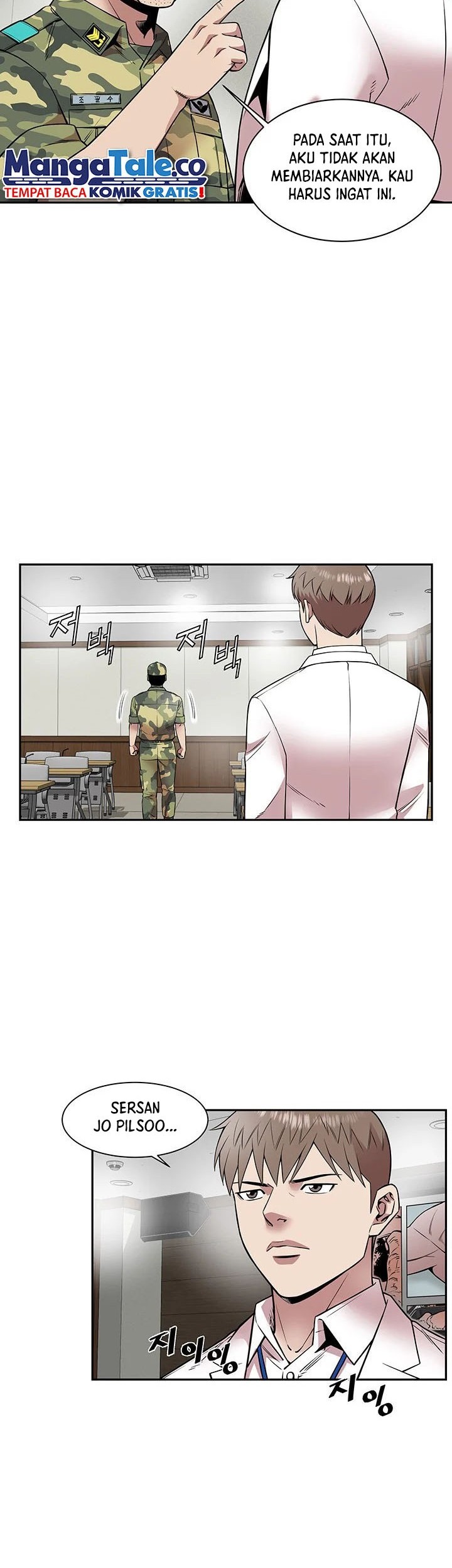 God of Autopsy Chapter 18 - halaman 32