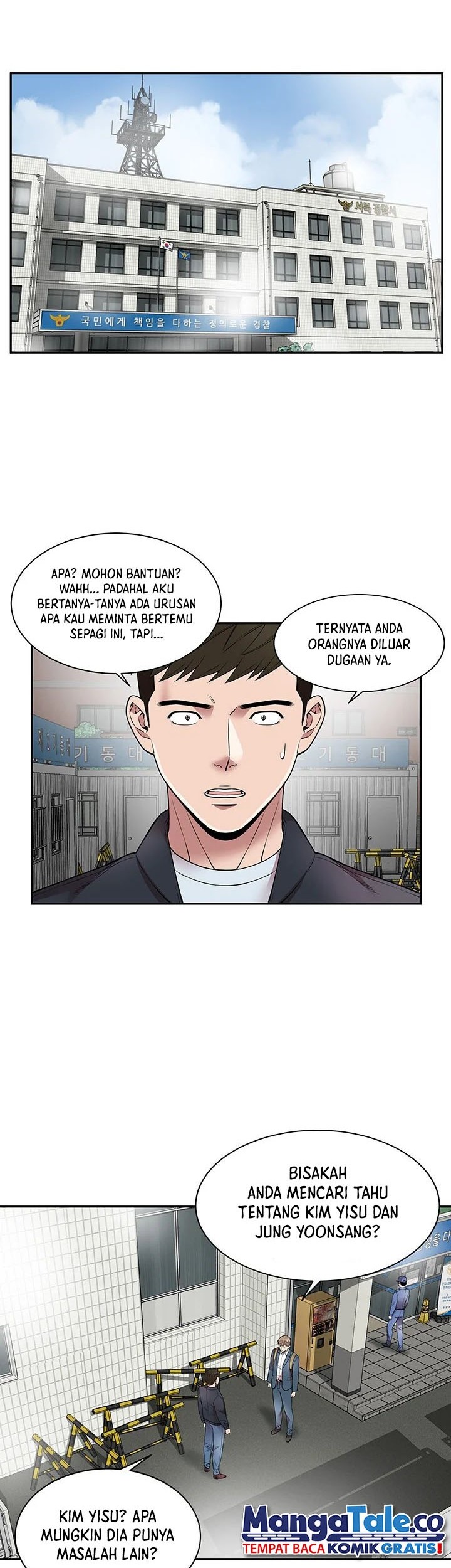 God of Autopsy Chapter 18 - halaman 8