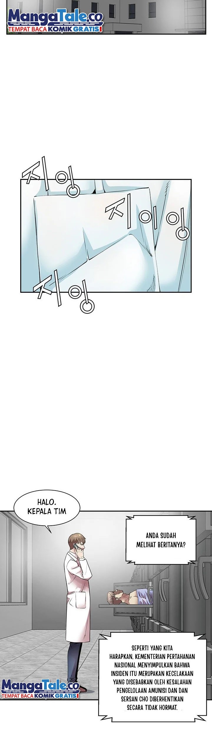 God of Autopsy Chapter 19 - halaman 18