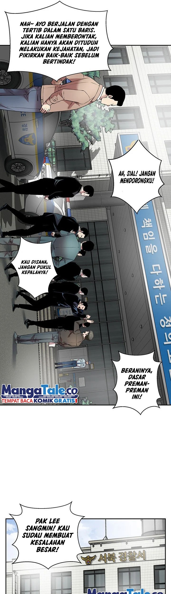 God of Autopsy Chapter 19 - halaman 21