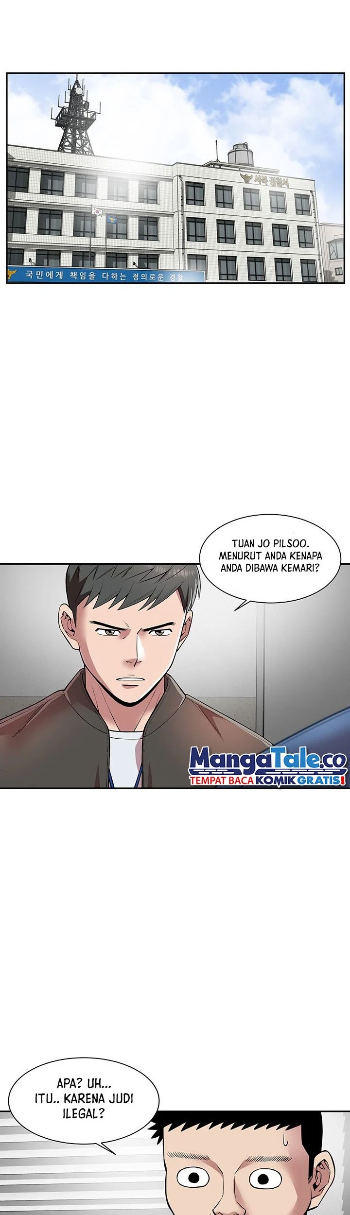 God of Autopsy Chapter 19 - halaman 27