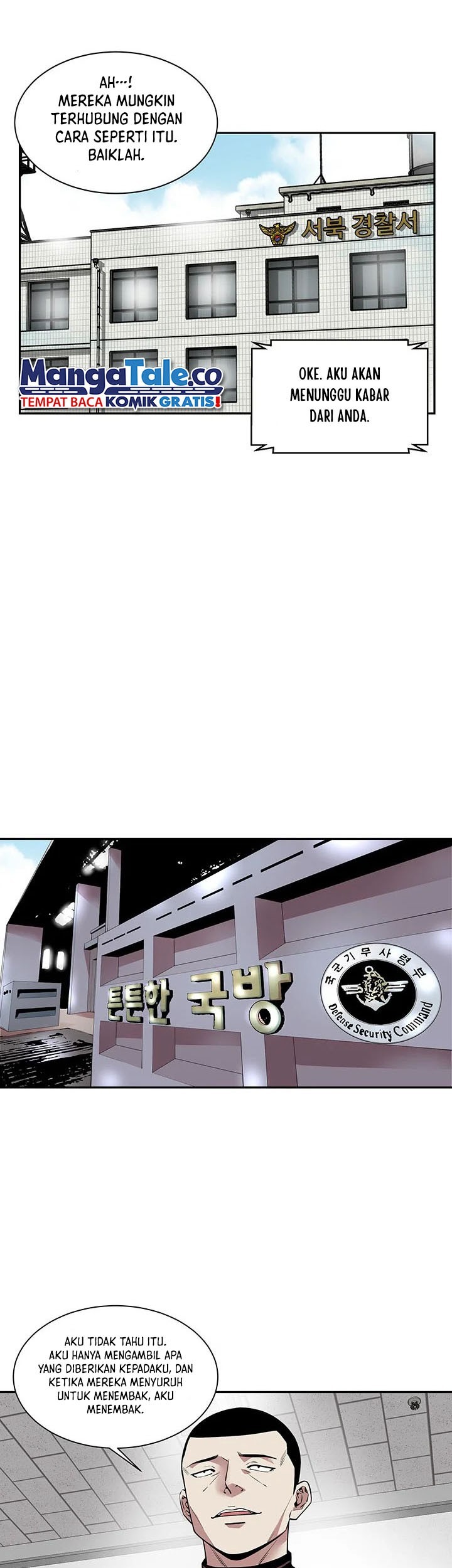 God of Autopsy Chapter 19 - halaman 6