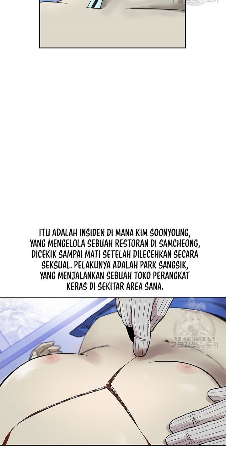 God of Autopsy Chapter 2 - halaman 15