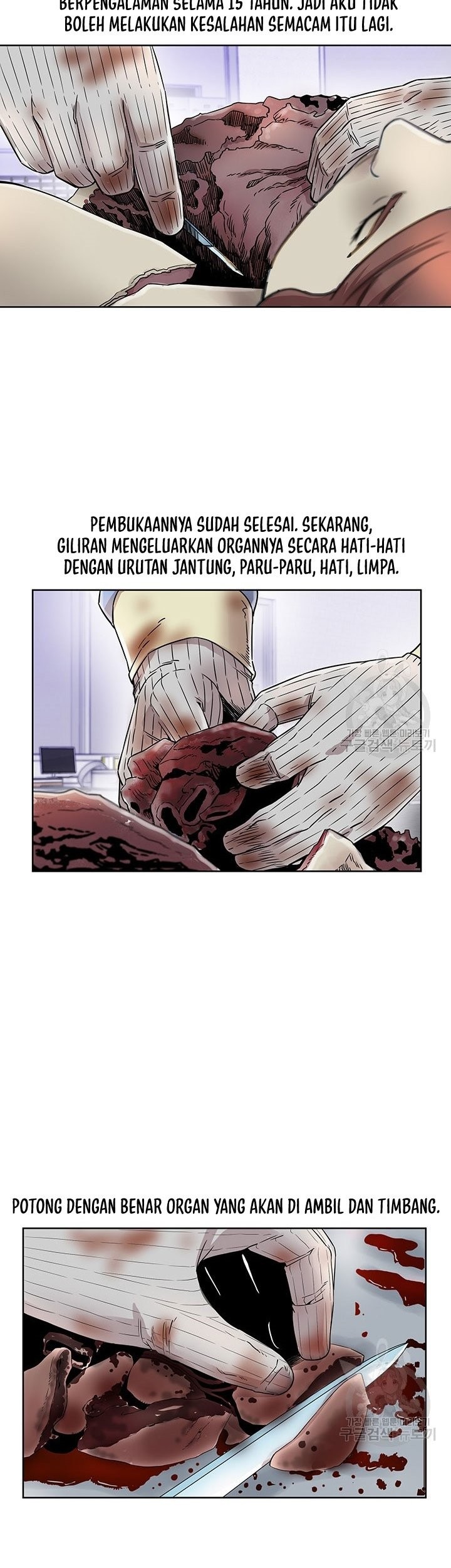 God of Autopsy Chapter 2 - halaman 18