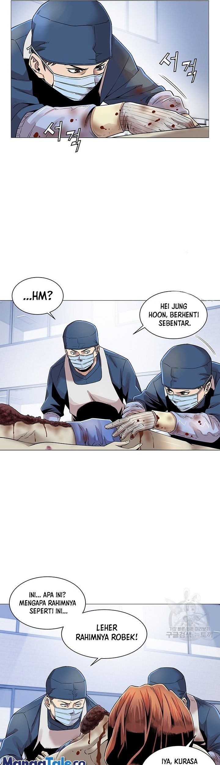 God of Autopsy Chapter 2 - halaman 22