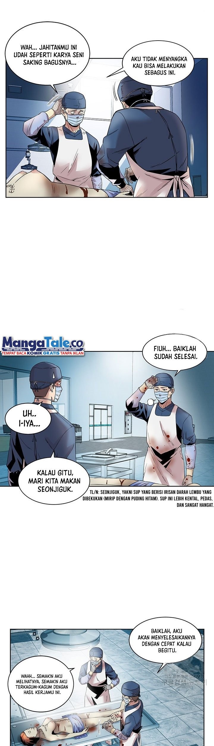 God of Autopsy Chapter 2 - halaman 30