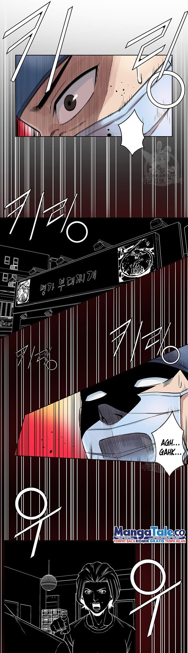 God of Autopsy Chapter 2 - halaman 32