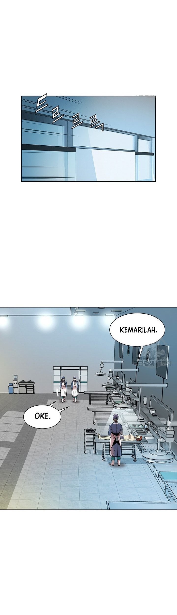 God of Autopsy Chapter 2 - halaman 4