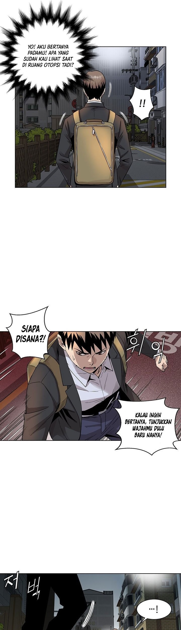 God of Autopsy Chapter 2 - halaman 42