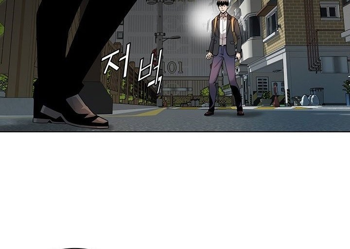 God of Autopsy Chapter 2 - halaman 43