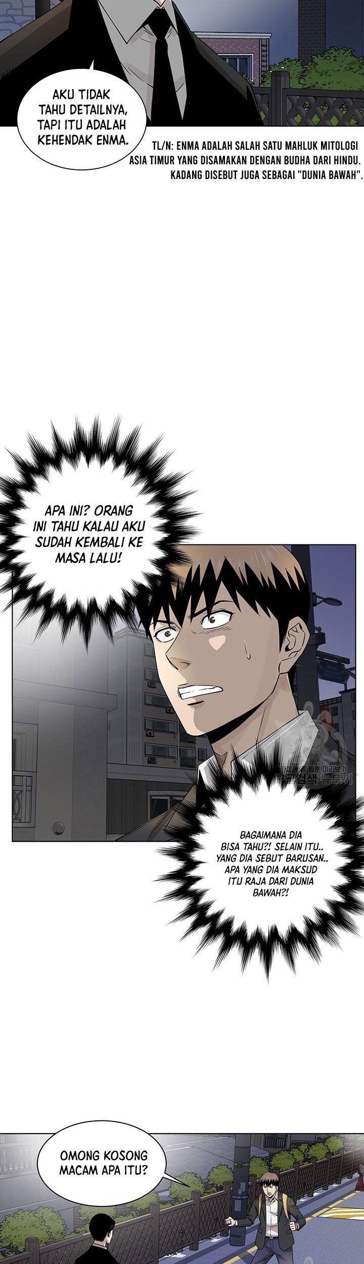 God of Autopsy Chapter 2 - halaman 46