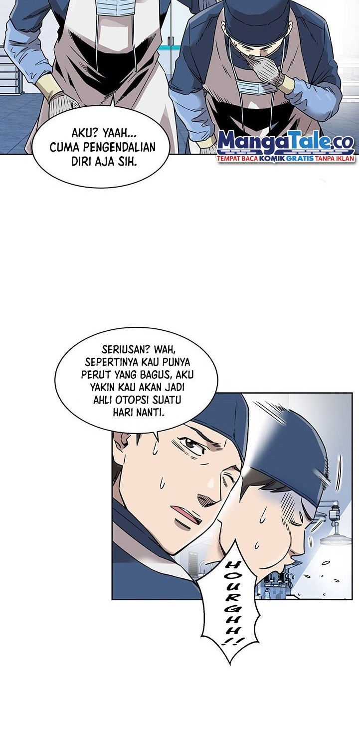 God of Autopsy Chapter 2 - halaman 7