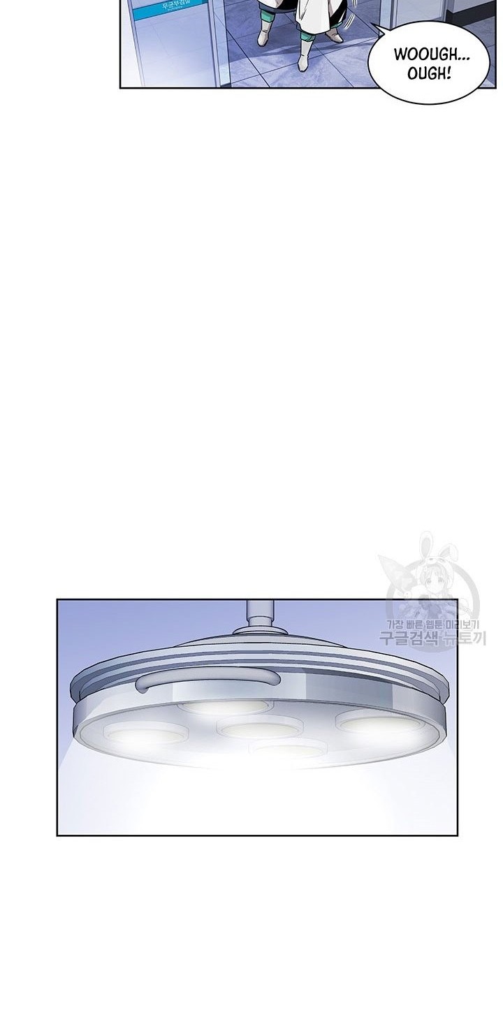 God of Autopsy Chapter 2 - halaman 9