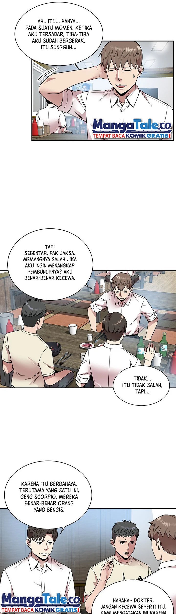 God of Autopsy Chapter 20 - halaman 11