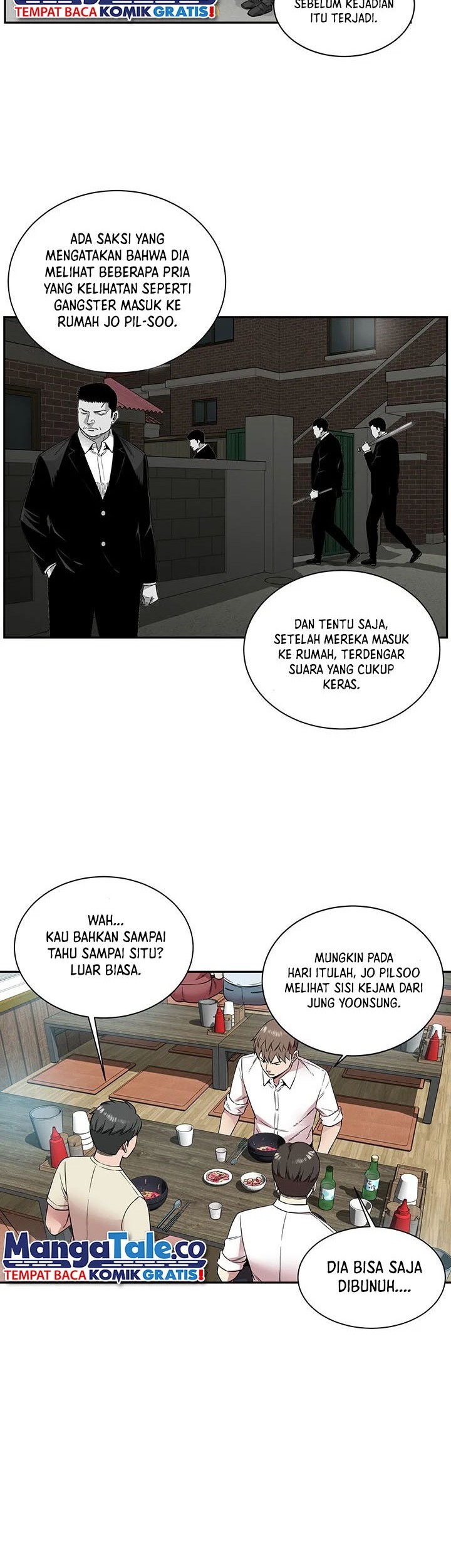 God of Autopsy Chapter 20 - halaman 14