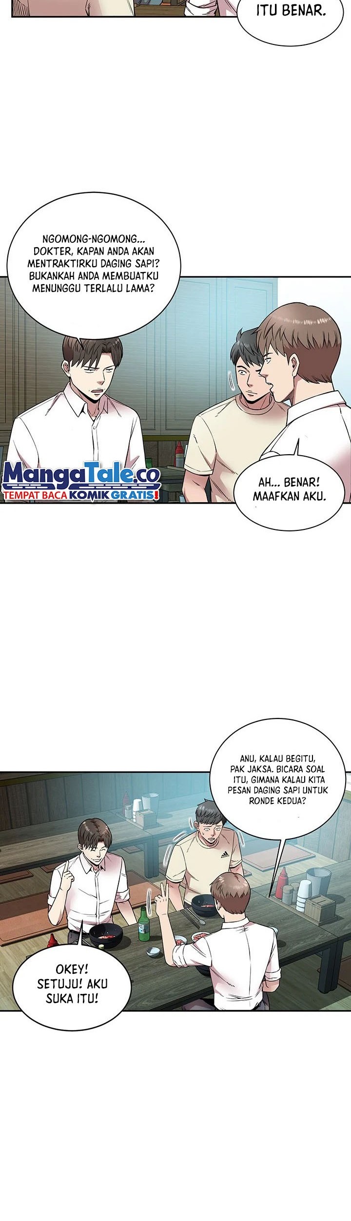 God of Autopsy Chapter 20 - halaman 17
