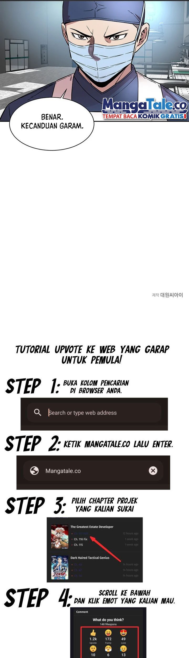 God of Autopsy Chapter 20 - halaman 31