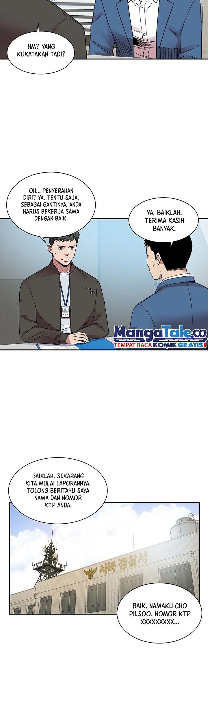 God of Autopsy Chapter 20 - halaman 7