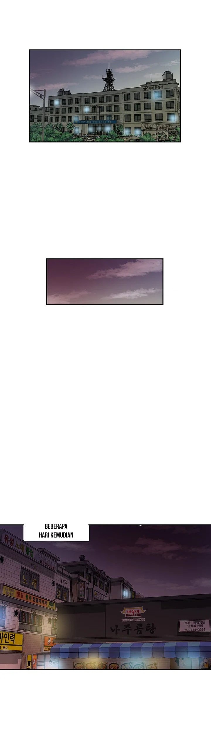 God of Autopsy Chapter 20 - halaman 8